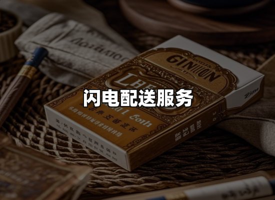 专业优势